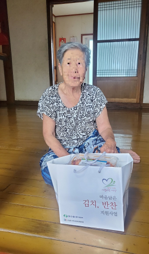 울진군 근남면 지사협, 마음 담은 김치 반찬 전달