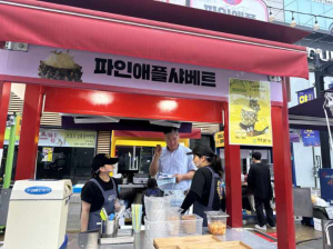 포항시 북구청, 영일만친구 야시장ㆍ해수욕장 위생점검