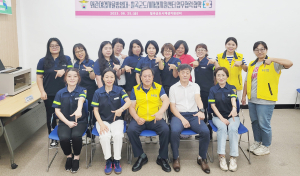 칠곡도시재생지원센터, 원도심 범죄 예방 ‘팔 걷어’