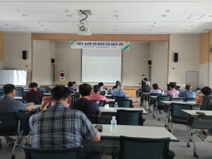 의성군, 저탄소 농산물 인증 취득 교육