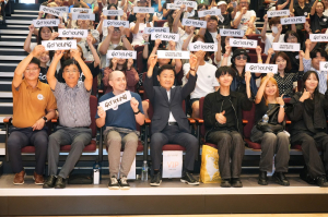 고령군, 지산동 고분군 세계유산 등재 기원 렉처 콘서트
