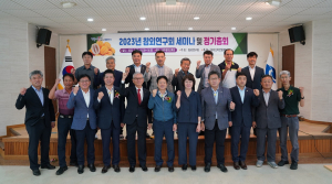 경북농업기술원, 내년도 고품질 참외 생산 온힘