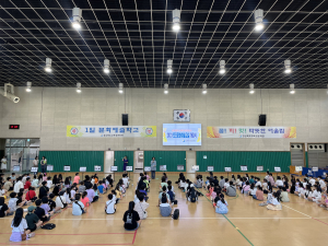 경북도교육청문화원 토요문화예술교실 개강