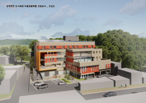울진 죽변면 도시재생사업 본격 시동