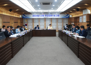 영천 미래먹거리 발굴 주력