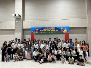 봉화군, 베트남 다문화가정 경제능력 배양 돕는다