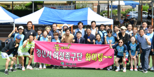 제8회 경산시장기 족구대회 성료