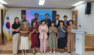 문경교육지원청, 미래인재기르기협력단 친환경 체험연수