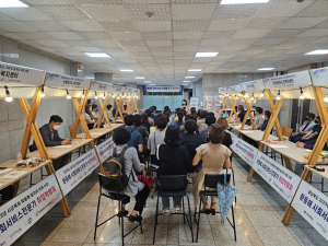 영덕군, 맞춤형 일자리창출 취업박람회
