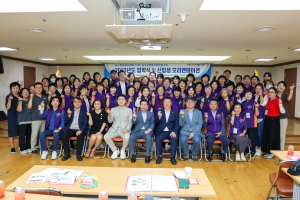 대구 중구, 자원봉사대학ㆍ대학원 입학식