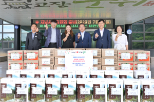 제일철망주식회사, 태풍피해 복구지원 구호물품 기탁