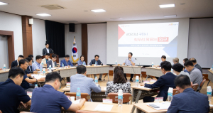 구미시, 시민 우대 혜택ㆍ지역 청년 정착 지원 확대
