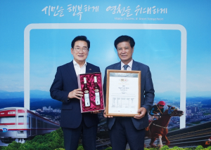 영천와인, 獨 베를린 품평회 ‘금상’