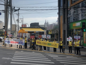 ‘영천 인구 늘리기ㆍ대구군부대 유치’ 캠페인
