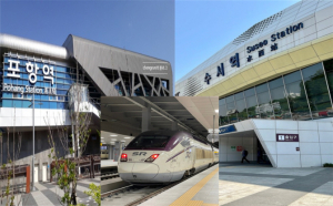 ‘포항-수서행 고속열차’ 9월 본격 운행