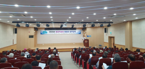 상주시, 임업직불금ㆍ임업인 의무교육 실시