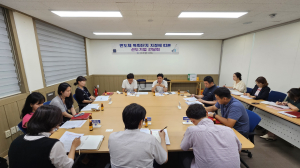 구미시, 반도체 특화단지 조성 속도낸다