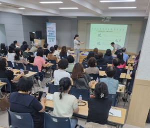 구미보건소 '취약계층 장애인 활동 지원사 역량강화 교육’