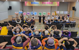 포항시 남구 치매안심센터 ‘함께하는 안심 영화관’ 성료