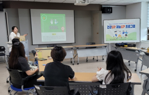 포항시 남구보건소, 학교 밖 청소년 대상 흡연 예방ㆍ금연교육