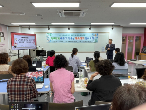 안동교육청, 에듀테크 시스템 활용안 구상