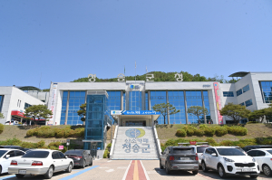 청송, 농산물 가공 창업 아카데미 교육