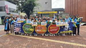 영주경찰서, 안전한 등굣길 교통안전 캠페인
