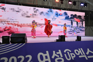 대구시, 온 가족 참여 ‘가족사랑 대축제’ 개최
