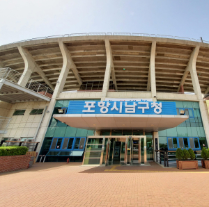 포항시 남구청, 7월 1일 기준 개별공시지가 열람ㆍ의견 접수