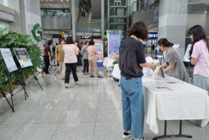 포항시, 양성평등 조직문화 인식 확산 활동 전개
