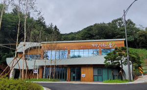 도심 속 초록 쉼터 ‘경산 치유의 숲’ 시범운영
