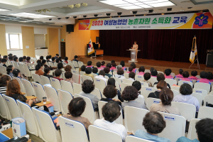경북도농업기술원, 여성농업인 농촌자원 소득화 교육