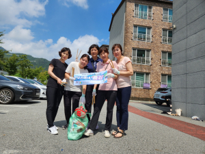구미건강생활지원센터, 다함께 더 건강한 동아리 운영