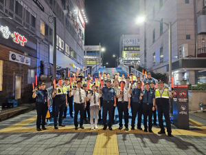 강북署, 이상동기 범죄대응 자율방범대 간담회