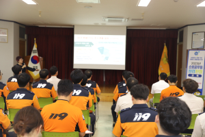 달성소방서, 소방공무원 청렴친절 교육 실시