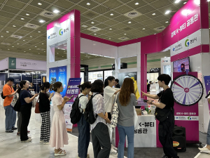 경북도, 뷰티ㆍ화장품 기업 글로벌 브랜드로 날갯짓