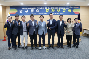 경북도의회, 전통식품 특성화ㆍ상업화 온힘