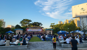 구미시 송정동, 희망 바자회 개최