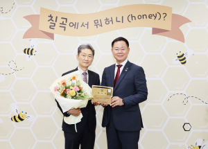 화재 피해 경쟁사에 공장 무상 대여 칠곡 기업인 귀감