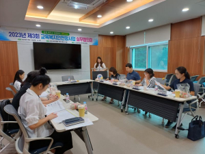 포항교육지원청, 취약층 초ㆍ중학생 지원 논의