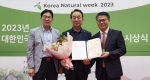 포항 유기농 쌀 우수성 입증…유기농 스타상품 경진대회 ‘대통령상’