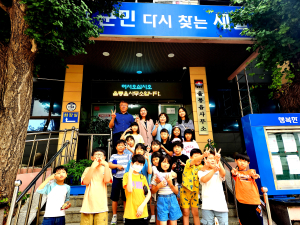 울릉초등학생들, 지역 읍사무소 체험활동