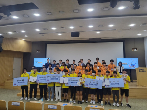 경북교육청, 전국 청소년 AI 창의 경진대회 1위 수상