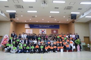 위덕대학교 사회복지학과 25주년 기념식 행사 개최