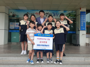 포항 흥해읍 초곡초 학생들, 나눔행사 수익금 전달