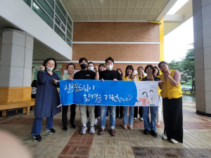 칠곡학교밖청소년 검정고시 ‘전원합격’