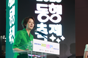 대규모 소비촉진 ‘황금녘 동행축제’ 활짝
