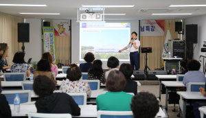 이병환 군수, 제38기 성주여성대학 특강