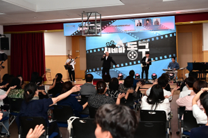 대구 동구 ‘영화 통한 사회적경제 알아보기’