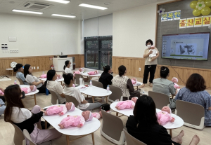 포항시 구보건소, 다문화가정 예비맘 교실 운영
